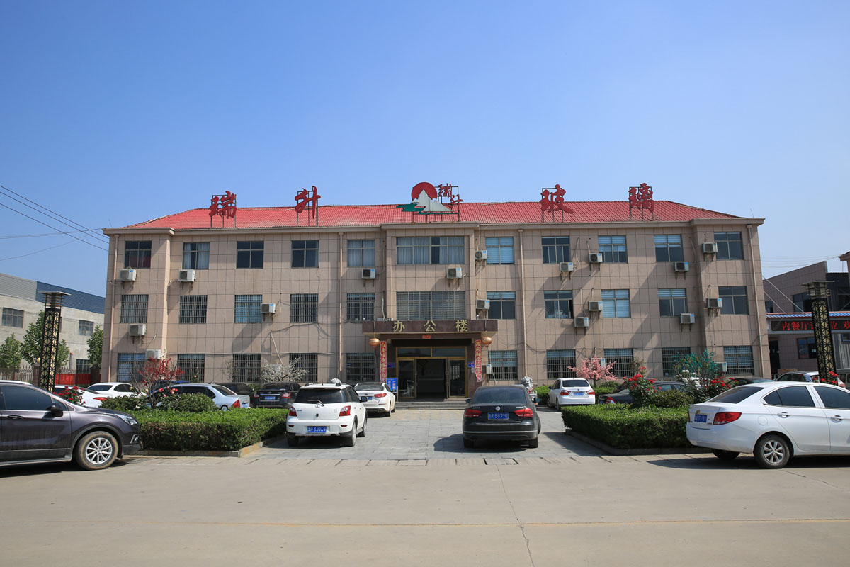 公司场景展示